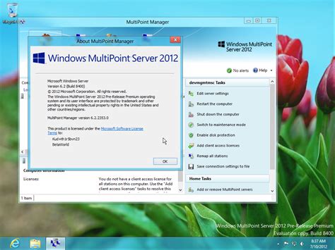 windows multipoint server 2012 download